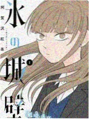 真人秀综艺