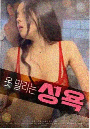 免费电影