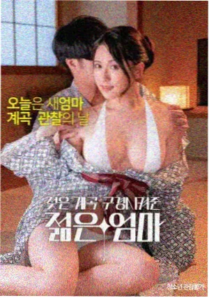 动画电影